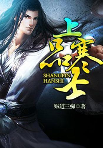 女生学建筑专业好吗？游戏画面