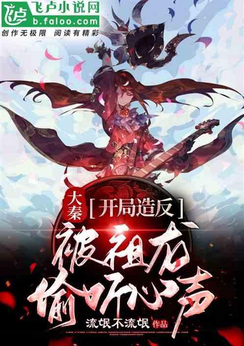 金庸群侠传